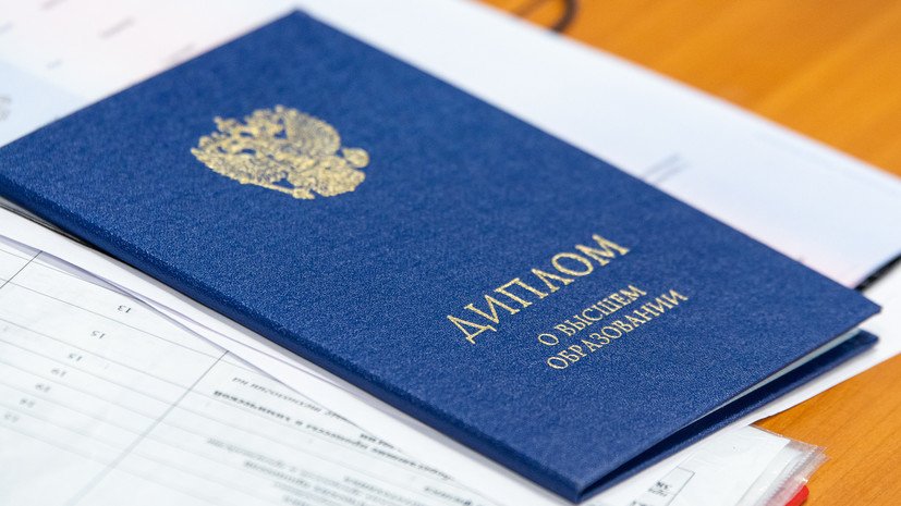 Купить диплом СПб РТА им. Бобкова ваш путь к успеху