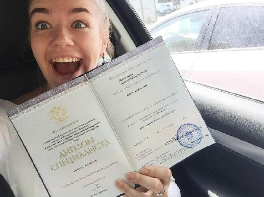 Купить диплом СПб РТА им. Бобкова ваш путь к успеху