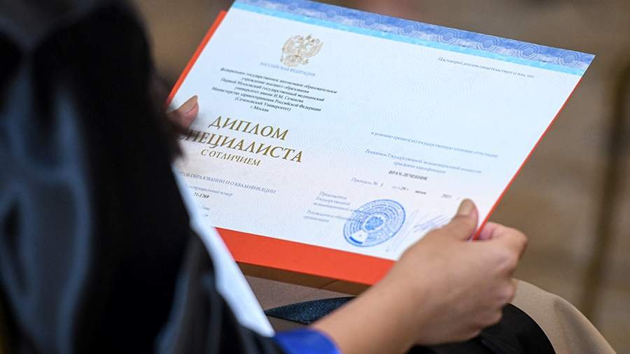 Купить диплом СПб РТА им. Бобкова ваш путь к успеху