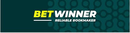 Exploring Betwinner A Comprehensive Guide to Sports Betting and Loyalty Programs
